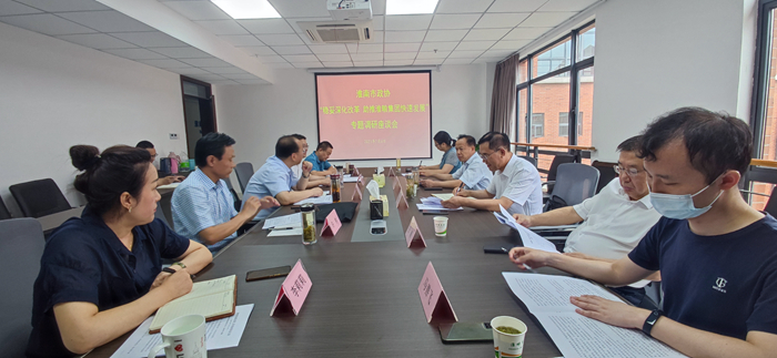 市政協(xié)副主席李大松、周方勤到集團(tuán)公司及所屬庫點(diǎn)開展專題調(diào)研