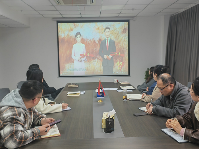 機關(guān)黨支部開展“學(xué)習(xí)榜樣精神 凝聚奮進力量”主題黨日活動