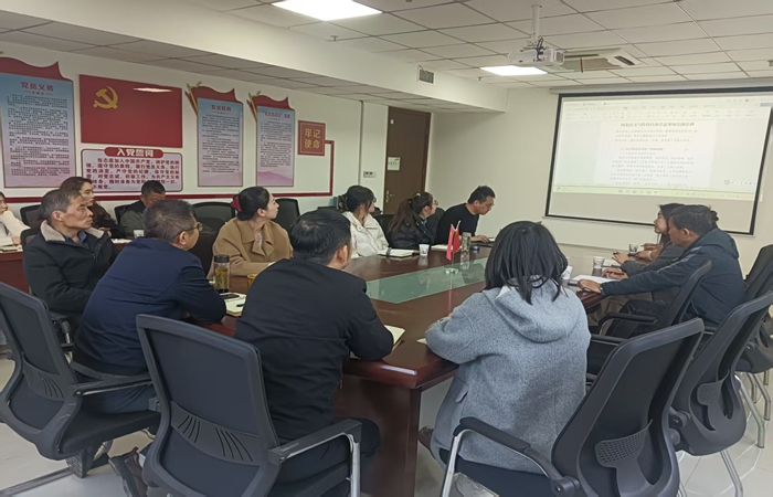 聚焦公文質量提升 強化規(guī)范管理建設 淮南農(nóng)水集團開展行政公文培訓交流會