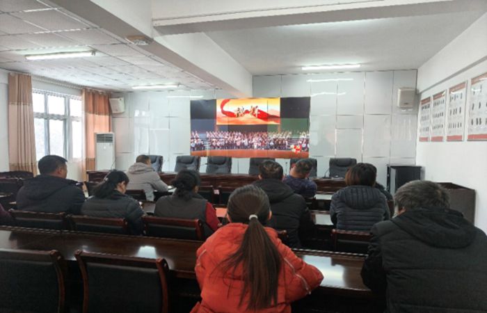 儲備公司組織收看《榜樣10》專題節(jié)目